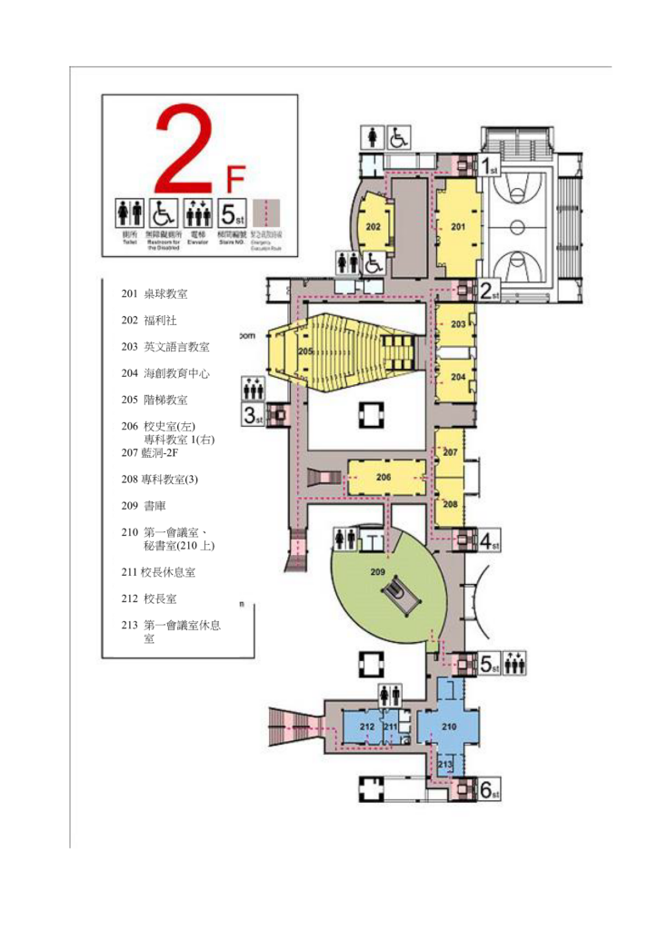 教學行政大樓平面圖__二樓(從西到東：綜合球場、社團教室、電腦教室、教務處、人事室、主計室、學務處、醫護室、教官室、圖書館閱覽室、實習處、總務處)