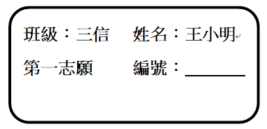 貼紙