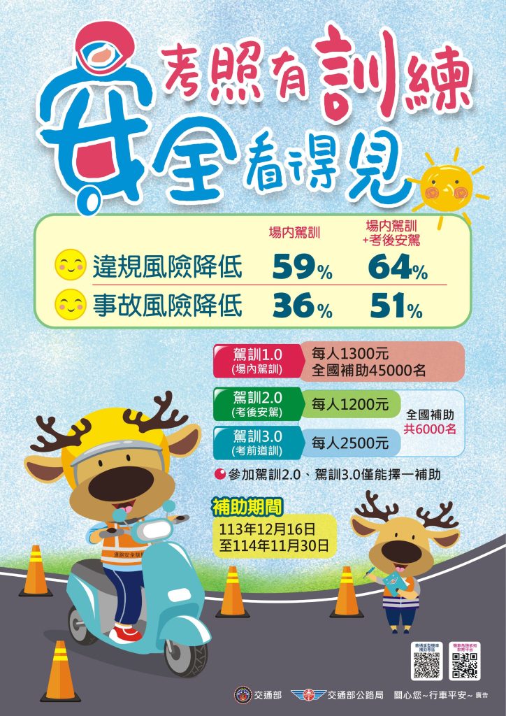 中文