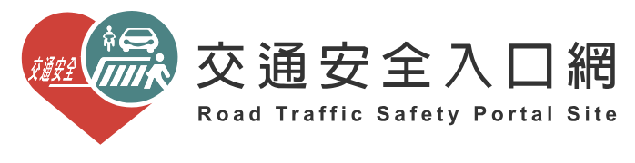 馬公高中80週年校慶系列活動(另開新視窗)